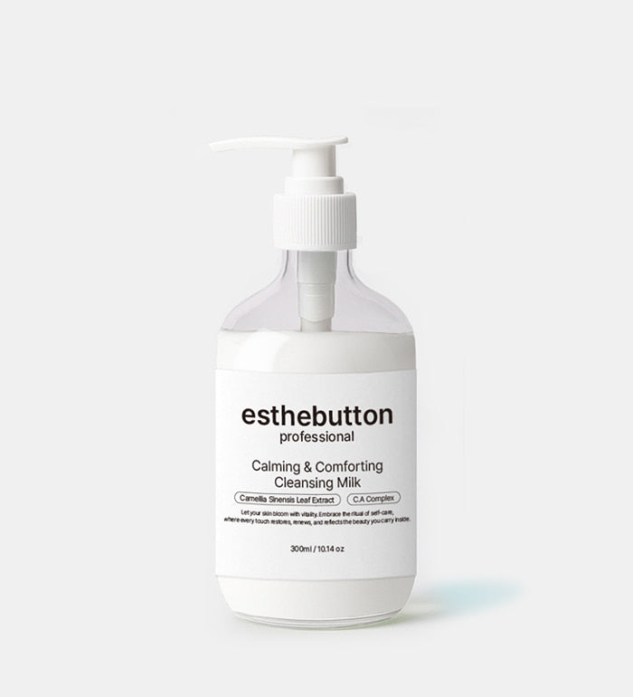 esthebutton: Calming & Comforting Cleansing Milk